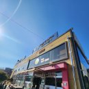 세종청사 1동 | 세종 한정식 맛집 한우 추천 세종청사한우 한우불고기전골