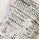 조방낙지낙곱새 이미지