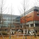 대평동 복합커뮤니티센터 이미지