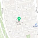 희망4길42 이미지