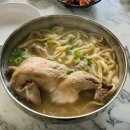 닭한마리칼국수 이미지