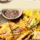 모둠전집 이미지