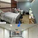 주식회사 라미건설 | 안성시 시내 뷰티 에스테틱 샵 철거 현장 후기🛠️