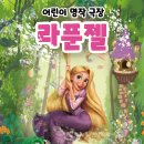 검단복지회관 대강당 이미지