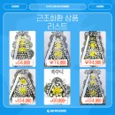 다보스병원장례문화센터 이미지