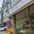 별내별가람 돈카츠맛집으로 소문한 요쇼쿠야리나 내돈내산 솔직후기