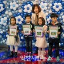 익산성폭력상담소 이미지