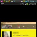 핑크 이미지