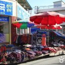 천지장 이미지
