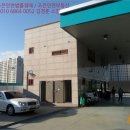 마산주유소 이미지