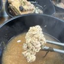 친정집찬 이미지