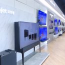 LG베스트샵 인천본점 오브제 상담후기