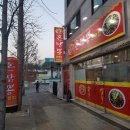 사곡주유소 이미지