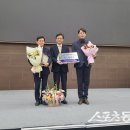 구미정수종합정비 스포츠동아