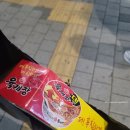 글라스버그 | 서울대입구역 안경원 글라스버그 내돈내산후기