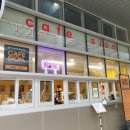 보람주유소 이미지