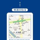 애니통 이미지