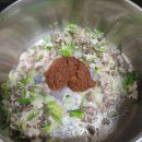 🙊이거.. 춘천에서만 먹는다고? 존맛존쉽 된장소면🍲 이미지