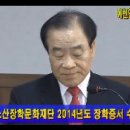 지보면(재)소산장학문화재단 이소환 이사장님 고향 장학금 수여식... 이미지