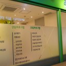 티움학습심리센터 이미지