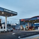 미래충전소 이미지