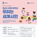 영통도서관 이미지