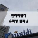산들크린 이미지