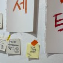 초정세탁소 네이버블로그