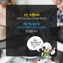 터미널경정비 이미지