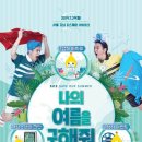 맵시 이미지