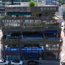 고양프라자 이미지