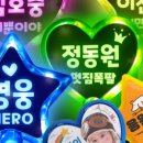 엠엔씨디자인 이미지