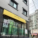 정아헤어샵 이미지