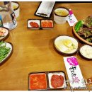 가장맛있는 족발 수락산점 이미지