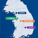 동서전기 이미지