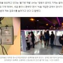 조선뽑기방 이미지