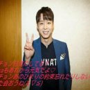 (주)유천