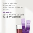 슈퍼메디 이미지