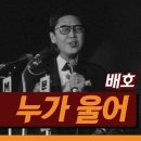 이에누 이미지