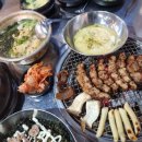 금쪽갈비 이미지