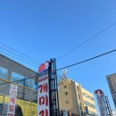 개미집 사상점 이미지