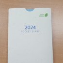 자연책사랑 네이버블로그