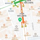 법무법인정론서초분사무소 - 서초구 서초중앙로 117 | 법무법인정론서초분사무소