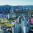 평촌3경로당 이미지