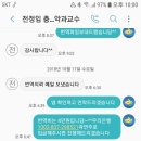 성심외국어번역행정사사무소 이미지