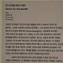 샤갈 | 대구 전시 추천｜마르크 샤갈 특별전 후기, ‘색채의 마술사’ 샤갈을 만나다