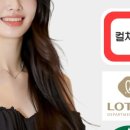 신세계광고대행