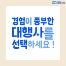에스엠온라인마케팅 네이버블로그