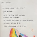 카프리솔레 이미지