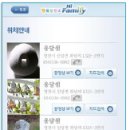 하나소프트 이미지